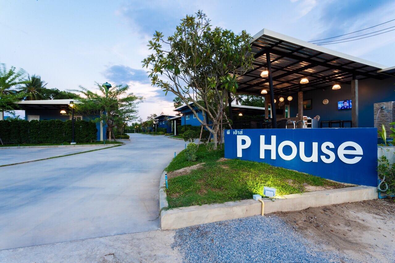 P House Motel Kanchanaburi Exterior foto